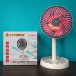 JY 2218 - ৬ ইঞ্চি মুভিং, লাইট জ্বলে না thumbnail